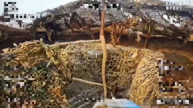 Засади врагу под ствол.