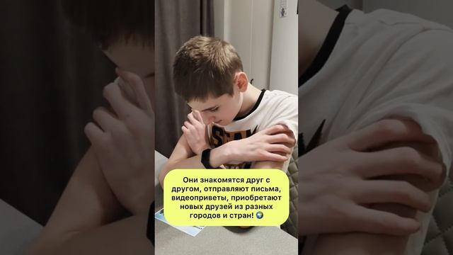 Дружба не знает границ❤️