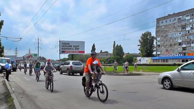 Велодень Кировоград 2014