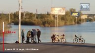 Паводок 8 05 2016