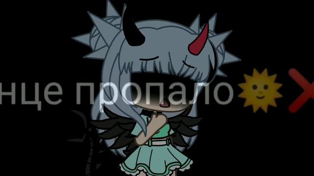 [МЕМЕ][🌞 солнце смеялось в небе птички пели 🐦][Meko Chan]