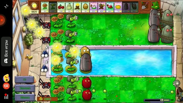 vidma_recorder_11042025_134850