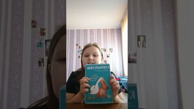 1000013457.mp4
