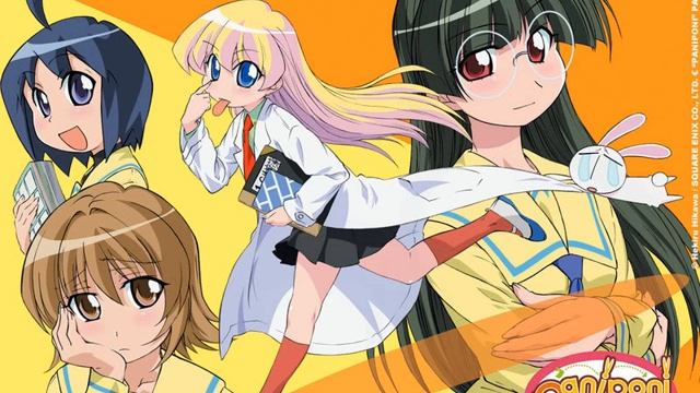 Pani Poni Dash - Momotsuki Gakuen Ichinen C gumi Roulette Roulette Instrumental