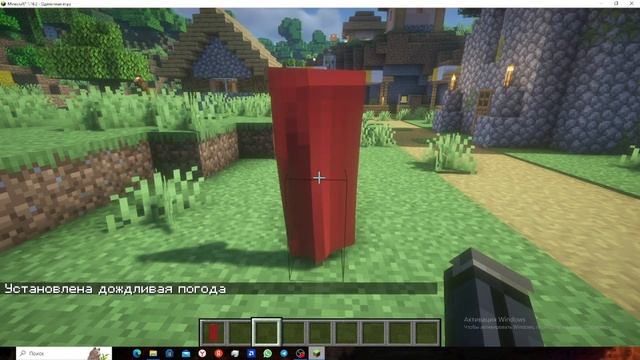 обзор physics mod PRO платная версия