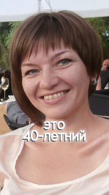 мойнос.mp4