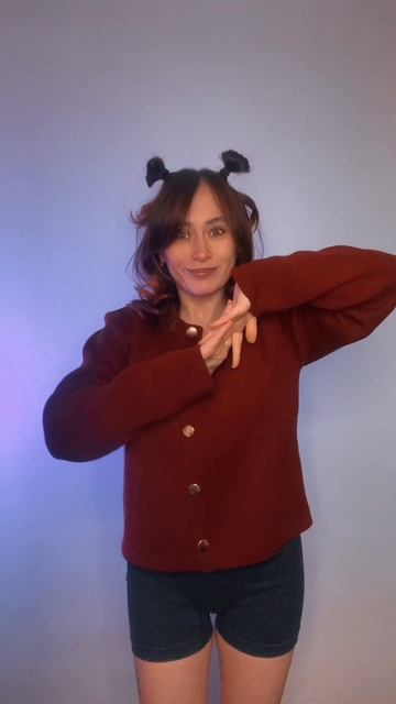 Есть у тебя такой чат?