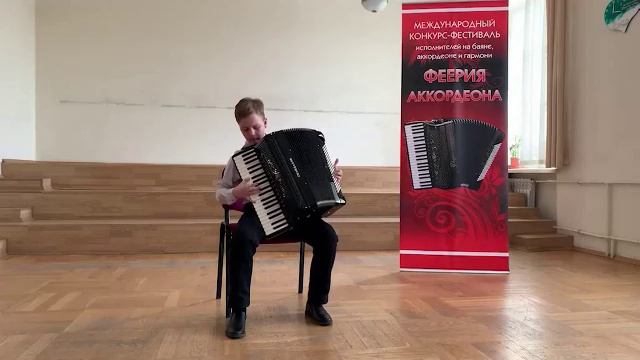 Пожарский Матвей_МАУДО ДШИ №1