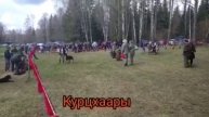 72-я Серпуховская межрайонная выставка охотничьих собак. 23 апреля 2022 года.