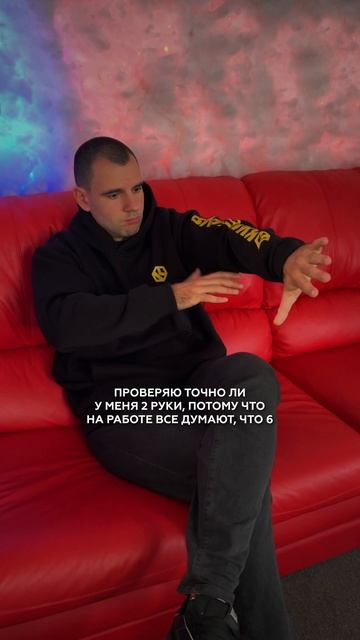 Знакомая ситуация?😂

#бурениескважин #чистаявода #клиентвцентре #качество #доверие
