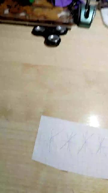 кто отгадает слово получит мой адрес