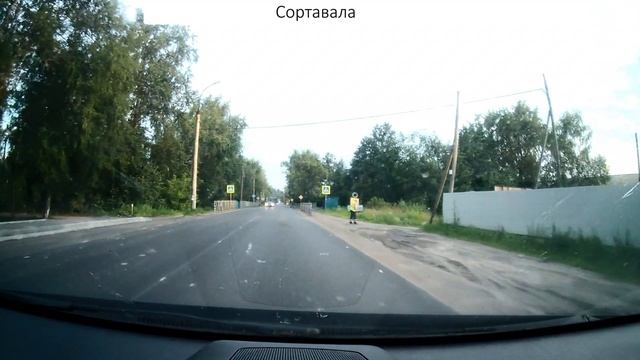 Сортавала.2.mp4