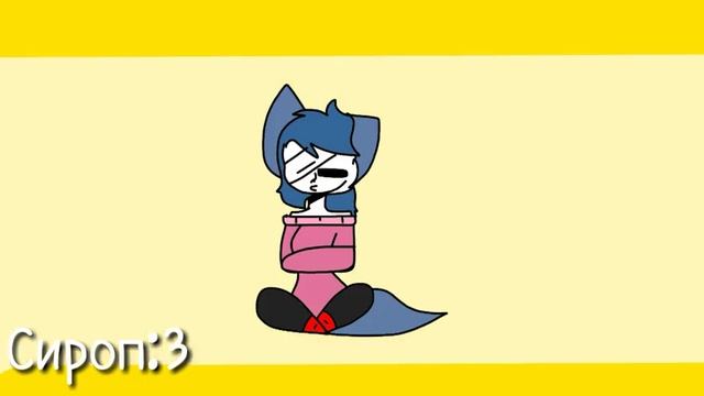 "Donuts"Meme collab с Сироп:3(перезалив)