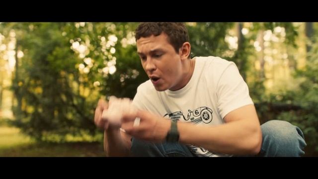 Сокровища гномов