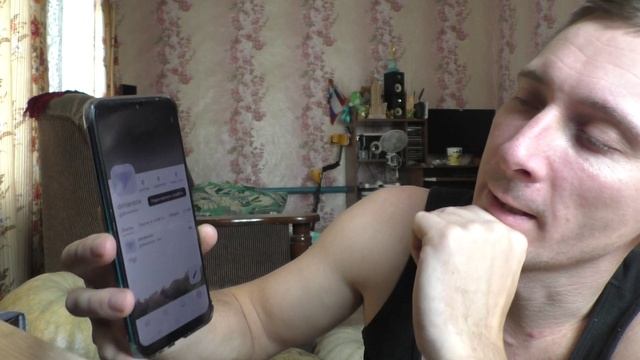 Как поделится приложением Mastodon?