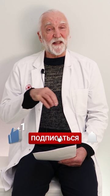 Как оценить эффективность психотерапии