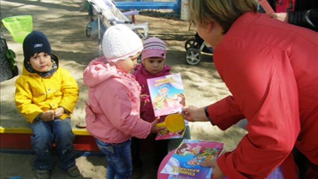 Бросай пустышку - бери книжку!