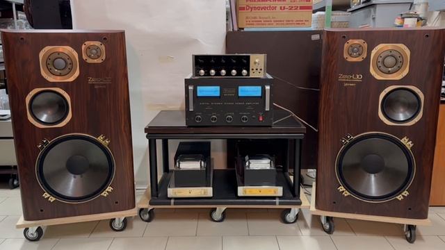 Усилитель мощности Mclntoch MC2600