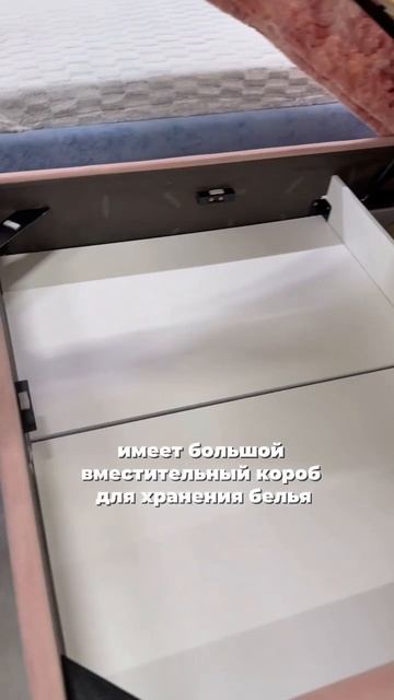 КРОВАТЬ +МАТРАС ЗА 35 000₽💣