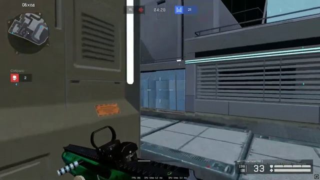 Ам 17  Коробок Warface Киберспорт