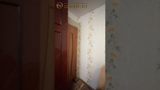 Бр. Башиловых 5