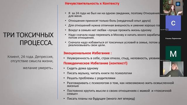 ФАКТ Вебинар 1 16.04.2025

Подробнее о курсе:  https://clck.ru/3LUHnC