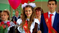 Александр Белик - Выпускница