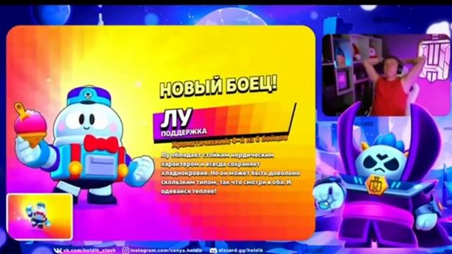 АУ ВАУ ВАУ АУУУУУ "ХОЛДИК"