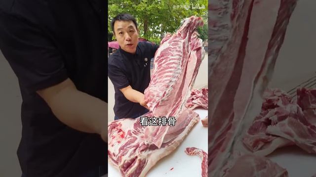 喜欢剔肉的看过来