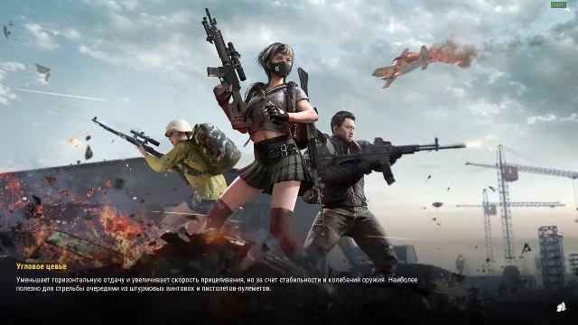 #Tyrgenew Pubg часть 37