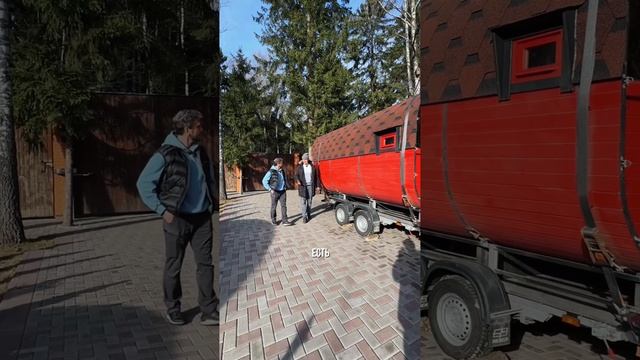 Берут ли в аренду бани бочки?