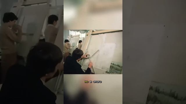 СССР
