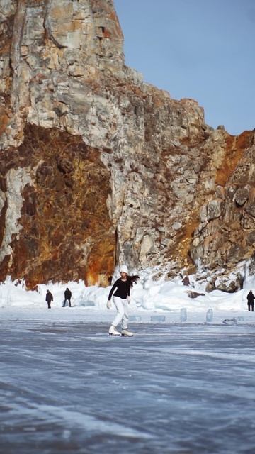 baikal