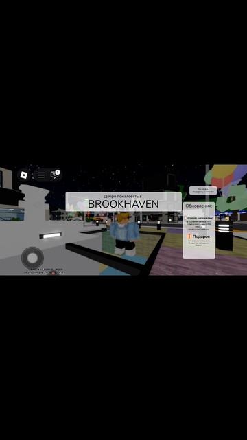 вечеринка 20 23 заходите