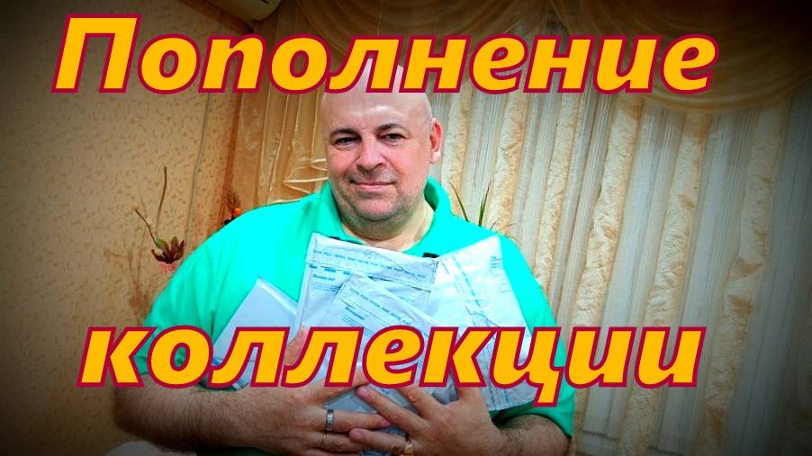 Монеты, банкноты, аксессуары.