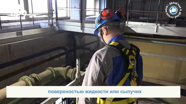 Делай, как я, делай лучше меня! 
Сургутская ГРЭС-2
