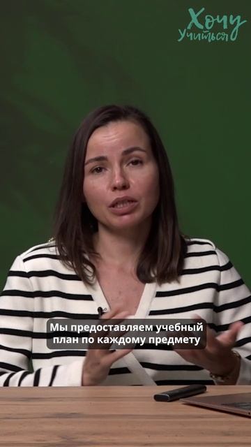 Почему стоит выбрать нас