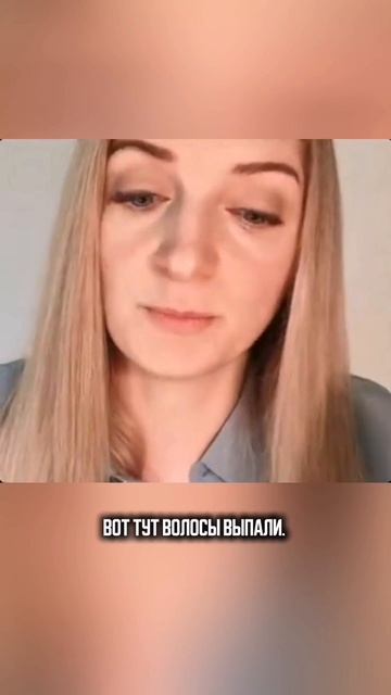 Как понять своё тело?