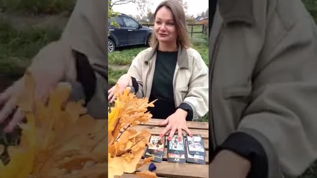 КАКОЙ ВАС ВИДЯТ МУЖЧИНЫ СЕЙЧАС?