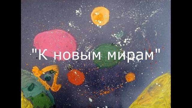 Академия мирного интеллекта -2025 (Отборочный этап )