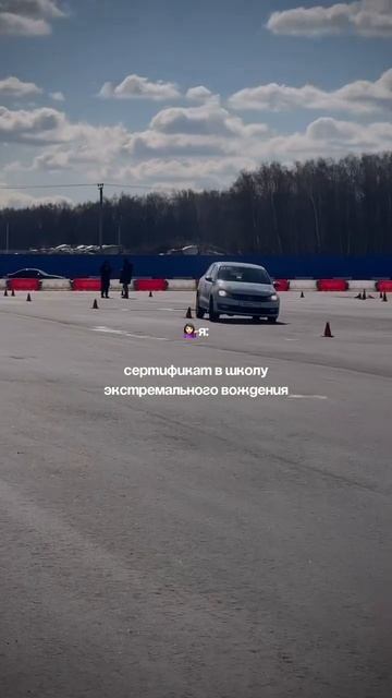 --адреналина зависимые.