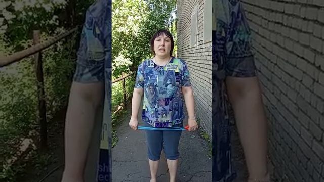 правило первое