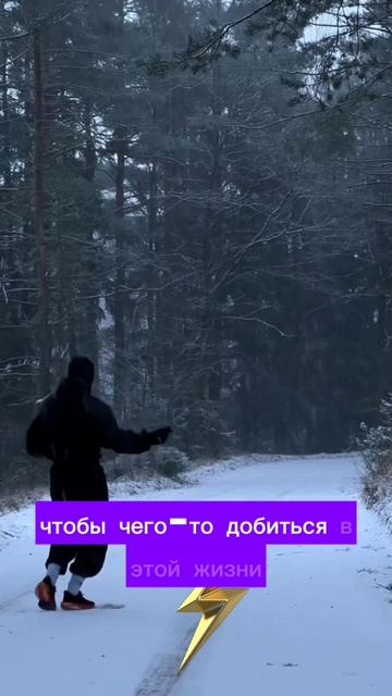 Золотые слова!