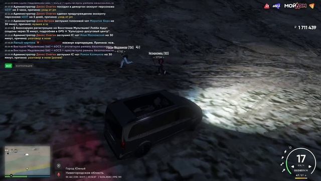 375W