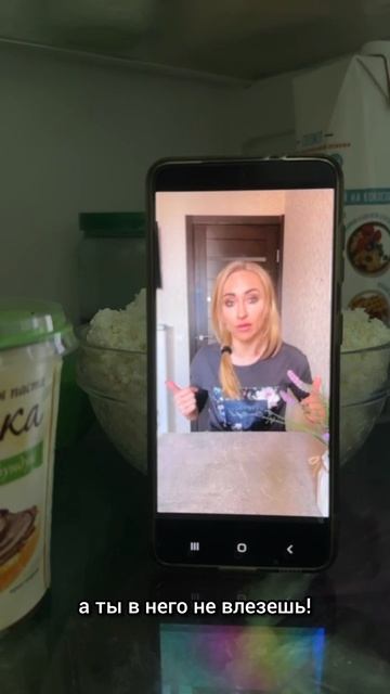 Мои лайфхаки, которые помогают предотвратить вечерний зажор