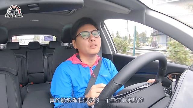 中国人做的旅行车会变味吗？宝骏RC-5W试驾【速度实验室】