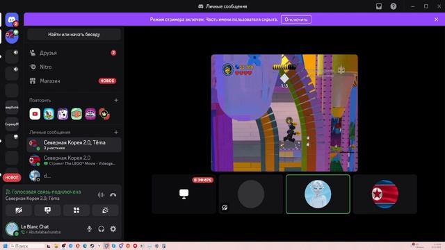 РАЗОБЛАЧЕНИЕ ОТ DASHA LIVE НА 2 ИДИОТОВ КОМПЬЮТЕРНЫЙ ХУЛИГАН И _GRIBOCHEK_
