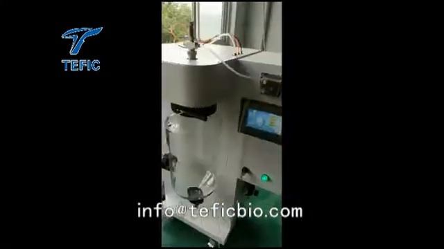 lab spray dryer supplier