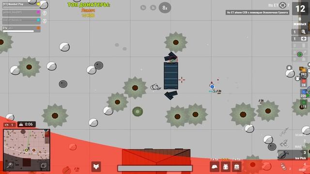 КТО НЕ С НАМИ - ТОТ ПРОТИВ НАС! | СТРИМ surviv.io