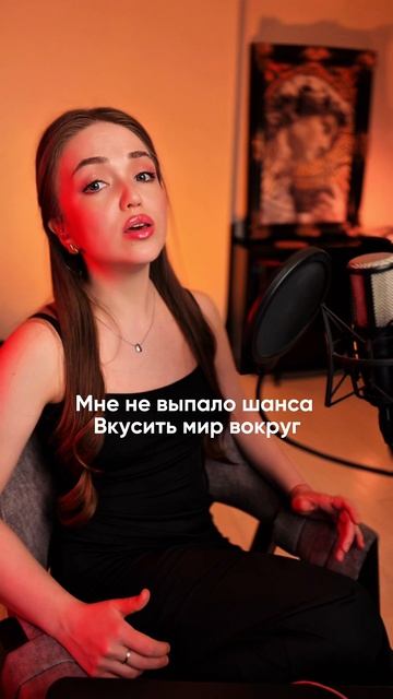 Easy on me - Adele / Kamila Vocal